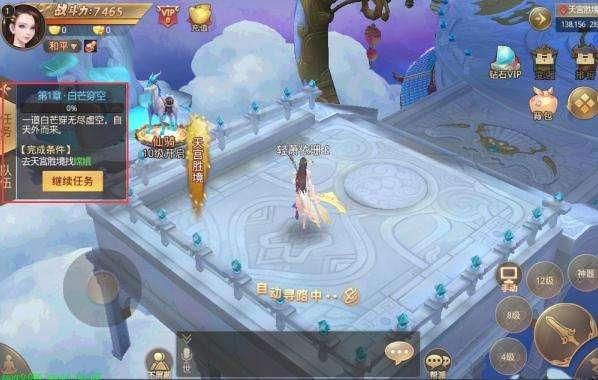 仙舟主线爆料视频下载安装,揭秘神秘仙舟世界，主线剧情深度解析